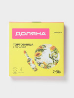     , 2 :  D=30 ,  26.5 7 2 , , 