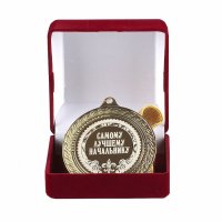 ������ ������ ������ ������� ����������! (����)