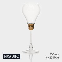     Magistro , 300 , 9x22,5 