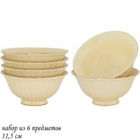  Lenardi Marzipan 11.5 , , 1      , 