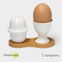       Bellatenero, 3 :    50 ,  100 , 