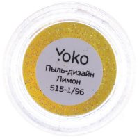- Y 515-1/96     (3 .)
