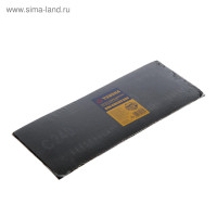   , ,  , 115 280 , 240, 5 .