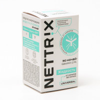  - Nettrix Universal, 30 