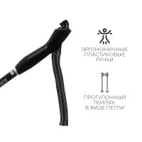    Snowline,  125 
