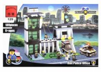 "Riot Police Office"