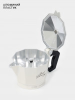    Good Morning, 150 ,  3 , , 