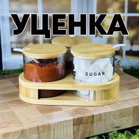  1      3.         Lenardi