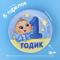       . 1 , 6 , 6 , 6 , 1 ,  