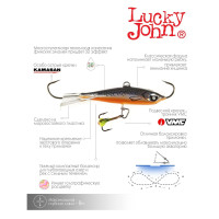  Lucky John Nordic 4 + , 4 ,  47h 