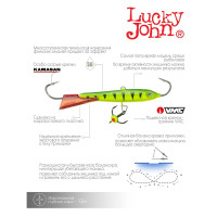  Lucky John Classic 7 + , 7 ,  36rt 