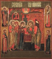 �������� ��������, ����� (���.03005)