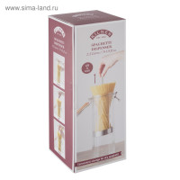    Kilner, , 2.2 