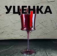 ������ 1 �� �� ����� �� 6 ������� 280�� � ���.��. ������