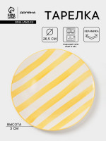 ������� ������ �����, D=26.5 ��, ��������, �����