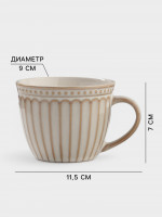    , 250 ,  D=15 , , 