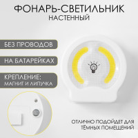 - " ", 220 , Cob, 3 , ,  , 9  8.8  2.8 