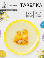   .  , D=20 , , 