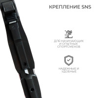 �������� ������: ����������� ���� 190 �� ��� �������, ����������������� ����� 150 ��, ��������� Sns, ����� ����