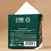 ���� ��� ����� �� ����� �����, 100 �, ������ ��������� �������, Ural Lab