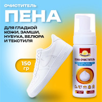     ,    , Pregrada, 150 