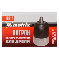     2-13 , 12 Matrix