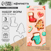 ����� ���. ����� ���� ��� ������� ��������� ������ ����, 3 ��