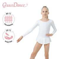 ��������� ��� ���������� � ������ Grace Dance, �. 28, ���� �����