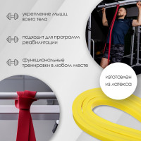    Onlytop, 2080,60,45 , 1-10 ,  