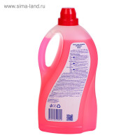    Proffidiv "Color", 2 