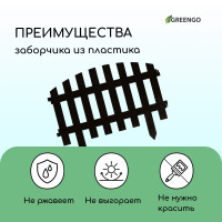  , 35 210 , 5 , , , Renessans, Greengo