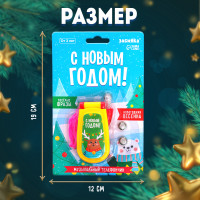     !,  , 