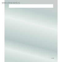  Cersanit Led 010 Base,  , 6070 