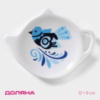 ��������� ��� ������ ������� ������ ������������, 12x8,4 ��, ���� �����