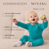  Minaku  ,  56-62 