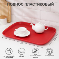   Verona, 47x35,5x2,5 ,  