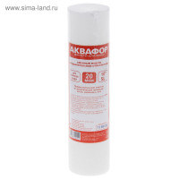    "" 10"Sl, D=63/250c, 20 ,   