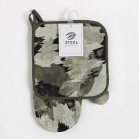   real Hero, - 2028,  1919, 100% 