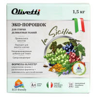 -  Olivetti     , 1500 