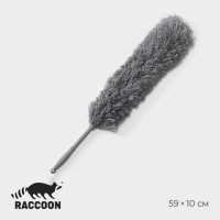 ٸ��� ��� �������� ���� Raccoon, 59 ��, ���������� 50 ��