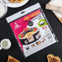      Gurmanoff, D=36 ,  5 