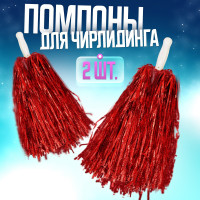 ������� 2 ��, ���� �������