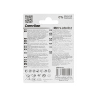   Camelion Ultra, A, Lr6-2bl, , 2 .