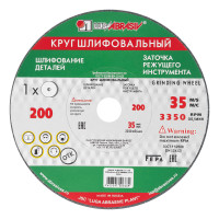  , 200  20  16 , 63, F60, (k, L) 