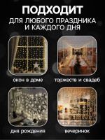   2  1.5    , Ip20,  , 360 Led,  , 8 , 220 