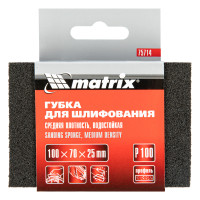   , 100  70  25 ,  , P 100 Matrix