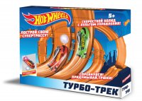 Hot Wheels - (55 ,  ., 2 ,  )