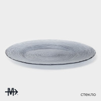   Magistro , D=32.5 , , 