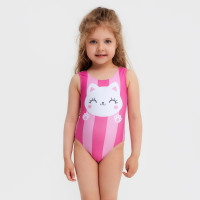 ��������� ��� ������� Kaftan ������, ���� 128 ��, ���� �������