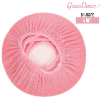      Grace Dance,  5 .,  